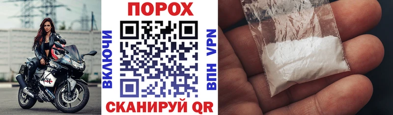 купить  сайты  Острогожск  АМФ VHQ 