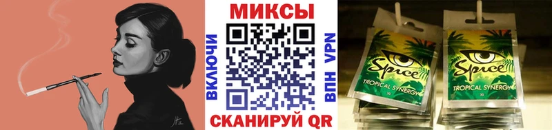 БУТИРАТ 1.4BDO  где продают наркотики  мега зеркало  Острогожск 