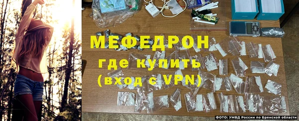 Альфа ПВП Богородицк