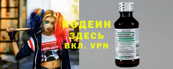 эйфоретик Богородск