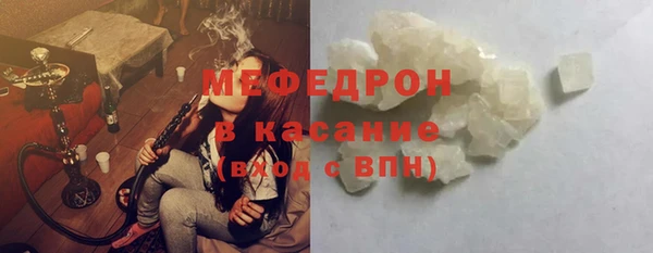 таблы Богданович