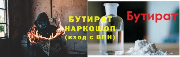 таблы Богданович