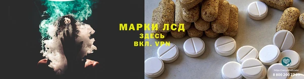 таблы Богданович