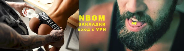 таблы Богданович