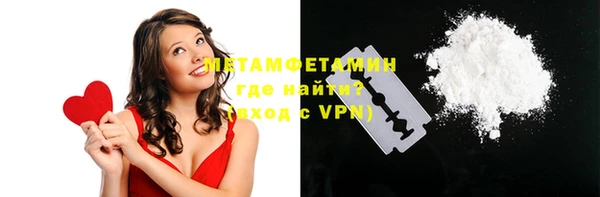 таблы Богданович