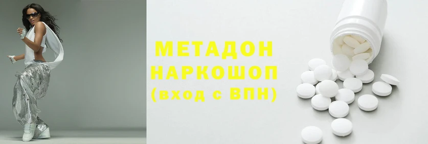 Альфа ПВП Богородицк