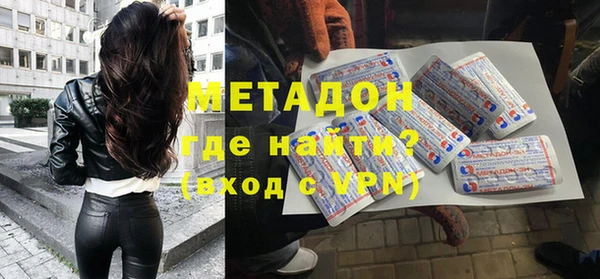таблы Богданович