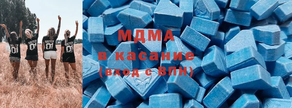 эйфоретик Богородск