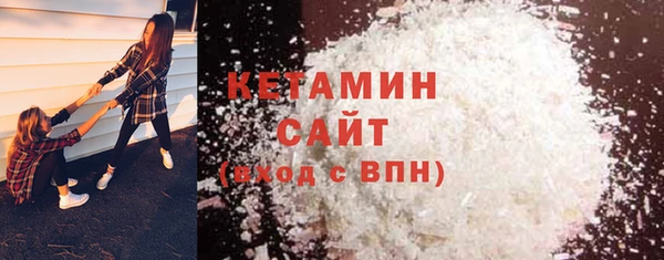 таблы Богданович