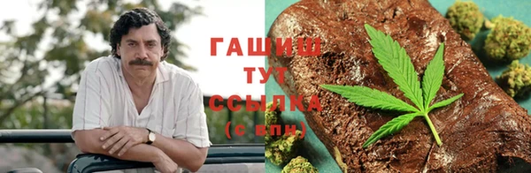 таблы Богданович