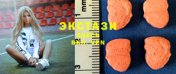 таблы Богданович
