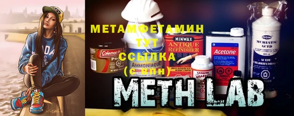 Альфа ПВП Богородицк