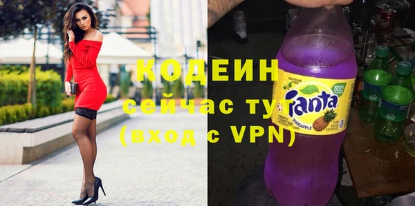 таблы Богданович