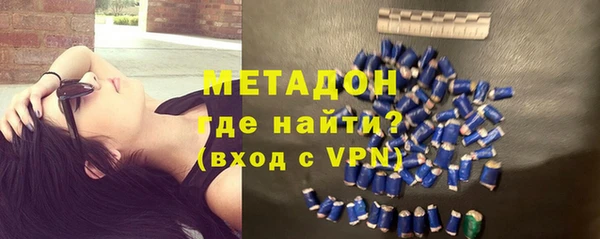 Альфа ПВП Богородицк