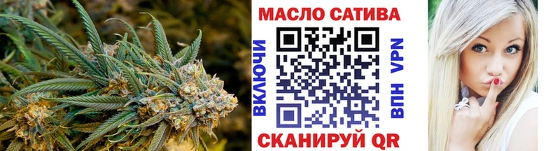 ТГК вейп  OMG   Острогожск 