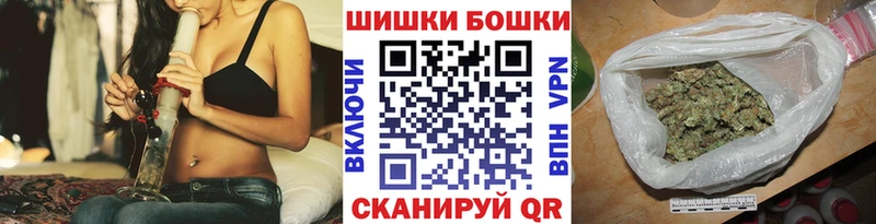 купить наркоту  Острогожск  Канабис LSD WEED 